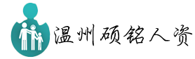 linlong-logo